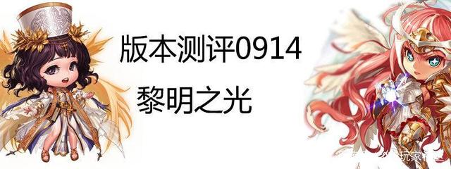 地下城私服-与勇士私服箱子在哪儿（地下城私服-与勇士私服：箱子在哪儿？）1009