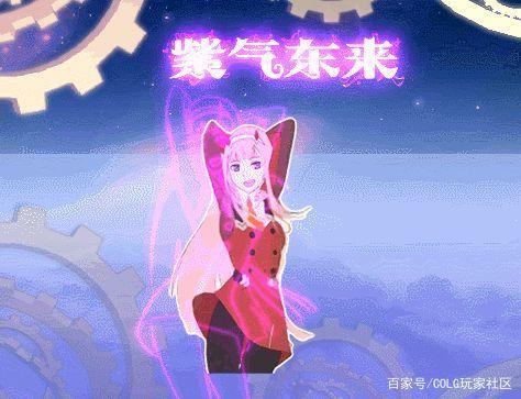 地下城私服-与勇士私服小魔女：能量与智慧的完美结合