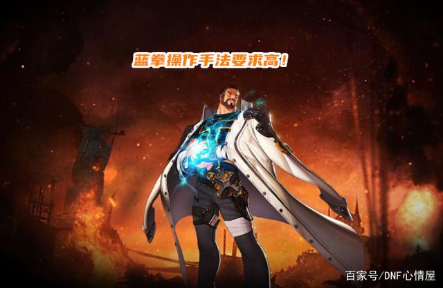 百度dnf私服直播