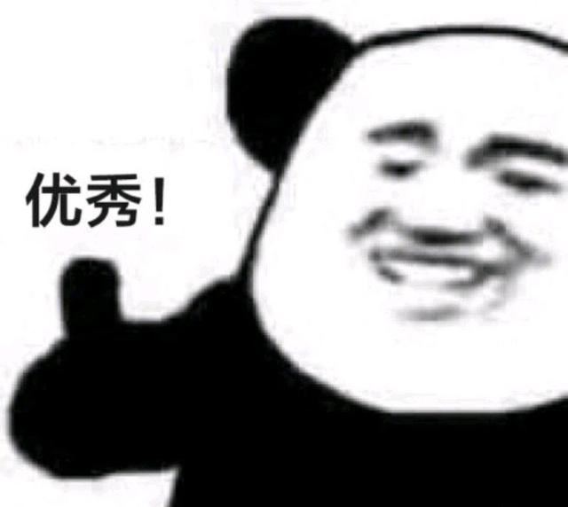 地下城私服-与勇士私服官方漫画（地下城私服-与勇士私服官方漫