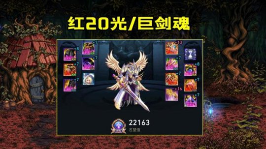 地下城私服-与勇士私服手游勇士积分（地下城私服-与勇士私服手