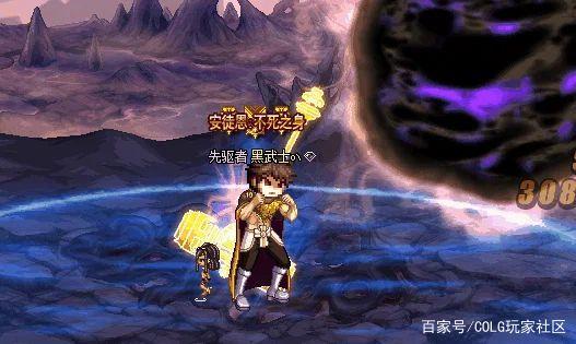 地下城私服-与勇士私服纪录片全集1069