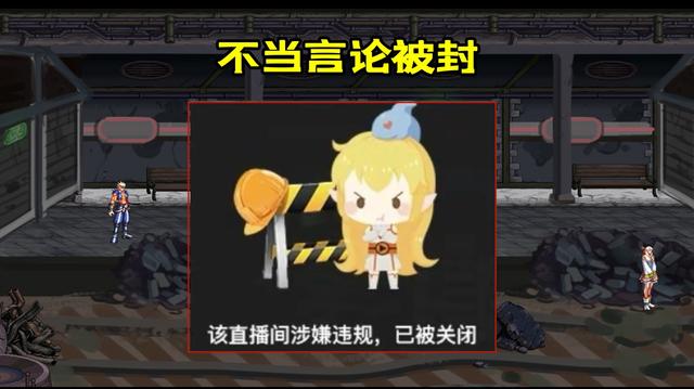 地下城私服-与勇士私服继承装备要求（地下城私服-与勇士私服继