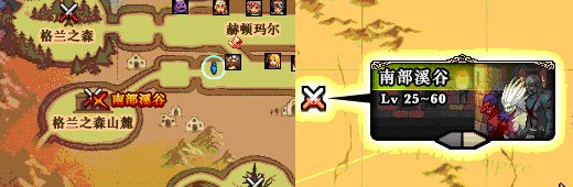 dnf私服60版本在哪下载125