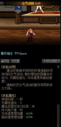 dnf公益服发布网手游团本翻金牌“68智力卡”，全服仅一张，却只值69元127