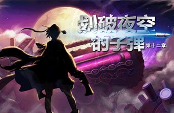 卷毛将结婚，网友艾特微笑，微笑却打脸最喜欢的辅助是madlife128