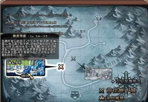 dnf私服一阵雨跨五公会有多强？包含4个同职业装备第一的大神156