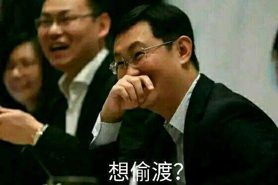 地下城私服-与勇士私服章鱼背景（探究地下城私服-与勇士私服章鱼背景）167