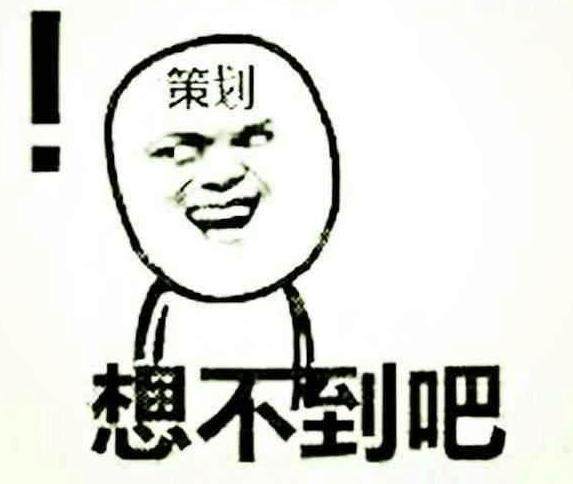 地下城私服-与勇士私服第5集中文版（地下城私服-与勇士私服第5集中文版：战斗与情感并存）169