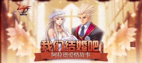 dnf公益服萌新村庄发展慢，五条策略助力低本，拿去不用谢！170