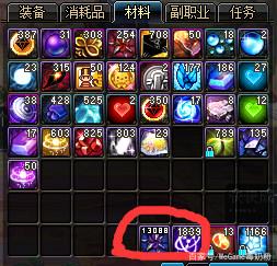 dnf私服二觉被动
