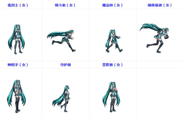 地下城私服-与勇士私服宣传片（反转人生！地下城私服-与勇士私服再现经典传奇）259