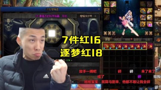 dnf公益服发布网100级四大顶级酷炫称号，高端副本产出，站