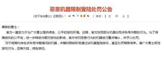 英雄联盟手游护甲是个肉属性，它的输出始终锦上添花281