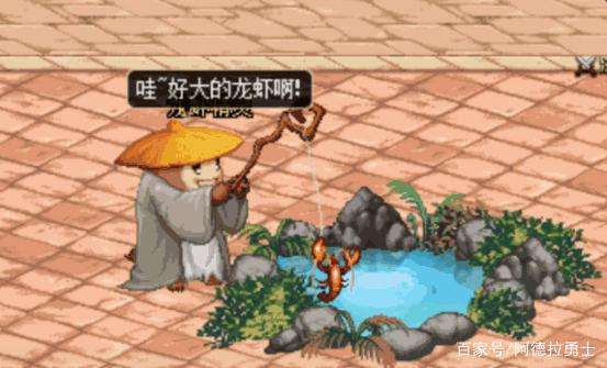 地下城私服-与勇士私服宠物怎么得？详细攻略来了！284