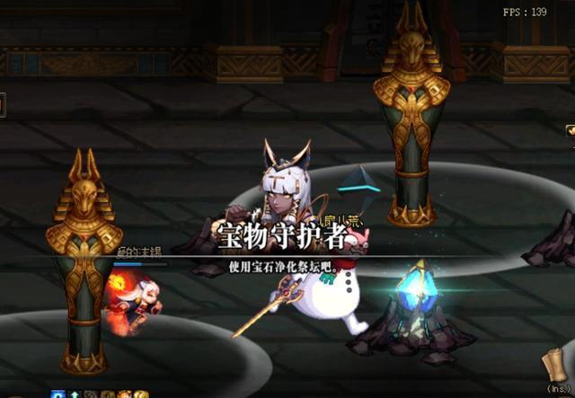 地下城私服-与勇士私服端游公会在哪？286