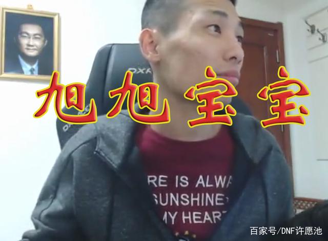 地下城私服-与勇士私服7周年庆（地下城私服-与勇士私服周年庆是哪天）299