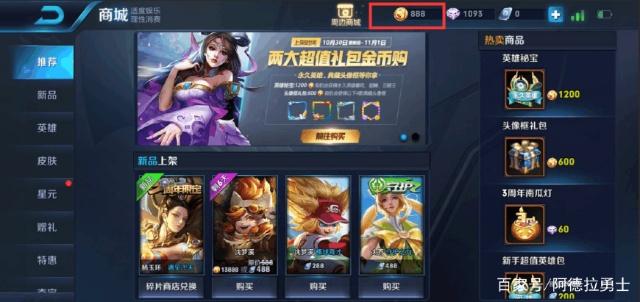 dnf私服深渊爆率调整304