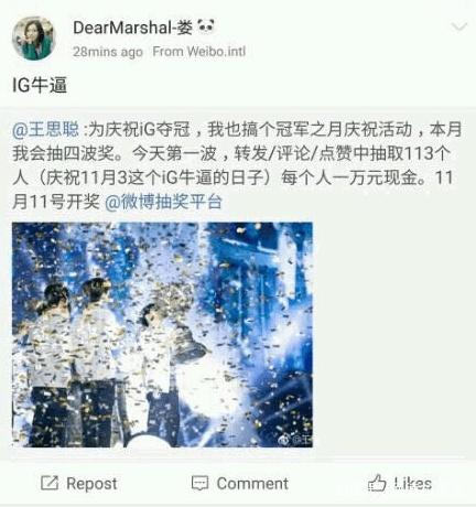 地下城私服-与勇士私服维护更新306