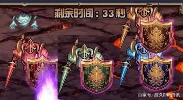 地下城私服-与勇士私服70级（地下城私服-与勇士私服70级版本）372