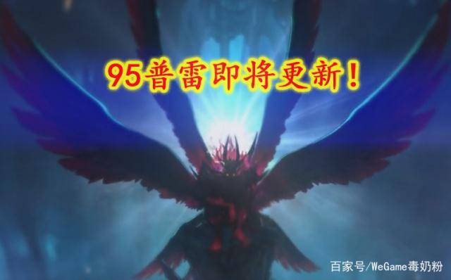 传奇私服dnf版本的谁有377
