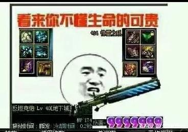 dnf公益服发布网冒险团再次改动，可产出30属强卡，拍卖行注定沦为“白菜”385