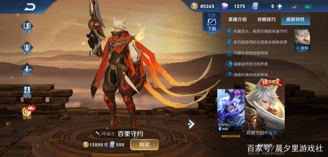 地下城私服-与勇士私服小木屋——重温尘封的回忆421