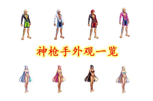 地下城私服-与勇士私服手游下载链接（谁有地下城私服-与勇士私