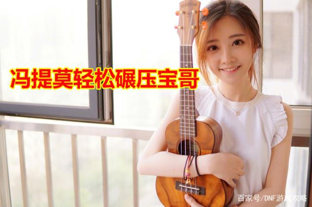 地下城私服-与勇士私服421预约（地下城私服-与勇士私服预约活动）479