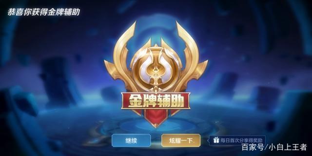 地下城私服-与勇士私服官网兑换攻略