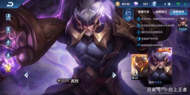 地下城与勇士私服链接514