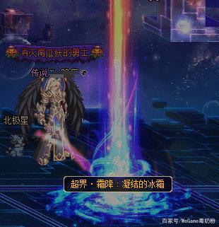 地下城私服-与勇士私服官网买口红（地下城私服-与勇士私服官网