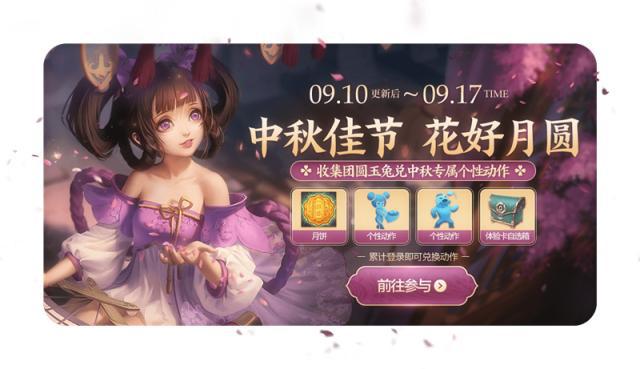dnf公益服萌新村庄发展慢，五条策略助力低本，拿去不用谢！520