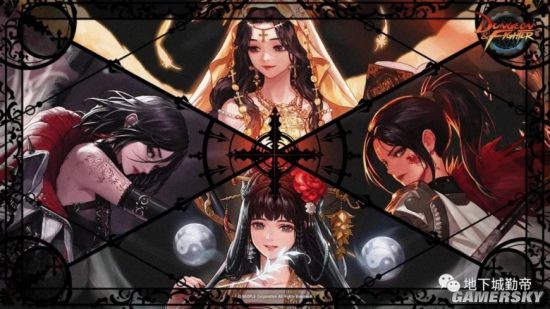 dnf公益服8.30体验服商城更新，魔盒新增增幅保护券，3个
