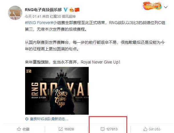 dnf公益服发布网韩服更新枪剑士三觉，暗刃自带老婆，专家40