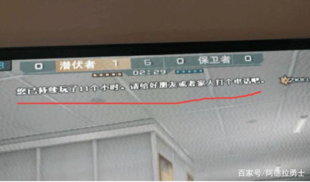 地下城私服女漫游鹰枪没加强，要换护石符文？552