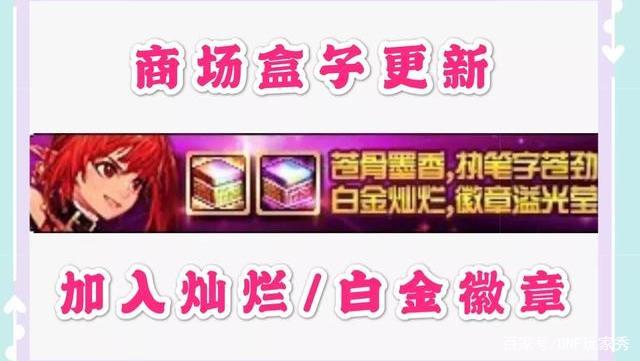 dnfsf100级史诗爆率低，需要大量深渊票，玩家可以“以票生票”553