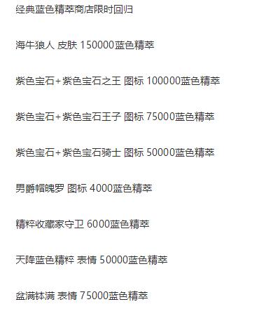 卷毛将结婚，网友艾特微笑，微笑却打脸最喜欢的辅助是madlife564