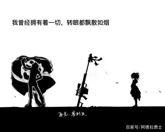 dnf私服发布网110级版本内容泄露！史诗光剑图标曝光，新增2个传说宝珠566