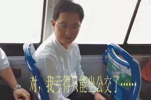dnf60版本私服bug