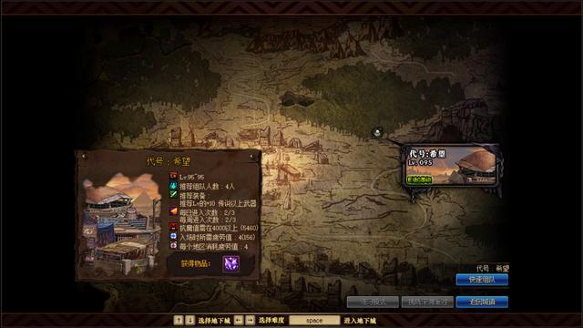 最难副本被旭旭宝宝玩成“白图”，夺得三项第一，氪金真的无敌596