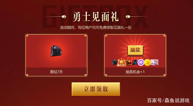 地下城私服-与勇士私服小怪物图鉴（地下城私服-与勇士私服小怪物图鉴）609