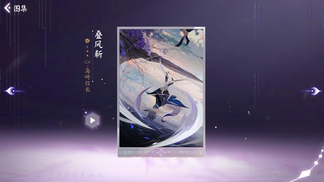 dnf60级私服购买621