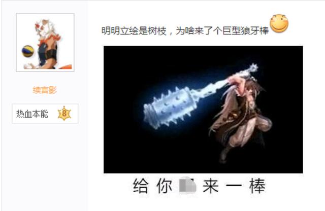 dnf私服发布网工会门槛，“必须购买10套春节礼包”，你会加