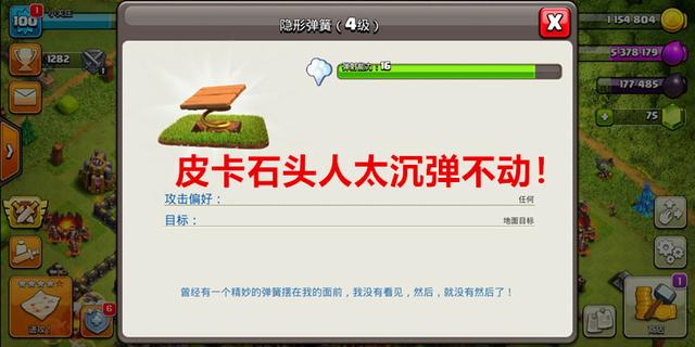 dnf公益服发布网曾经价值四亿的超时空卡片和卡恩，现在却双双跌破一亿金币627