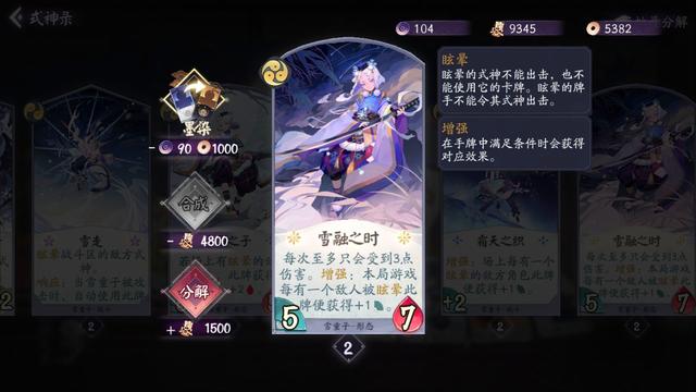 从英雄联盟手游海外热度来看，国服前景如何？628