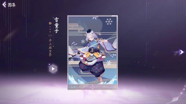 地下城私服-与勇士私服索引（地下城私服-与勇士私服：游戏玩法详解）637