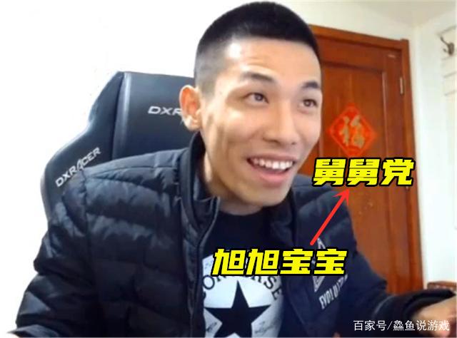 dnf公益服增幅器变分解机！第一男大枪懵了，22%成功率却遇23连碎672