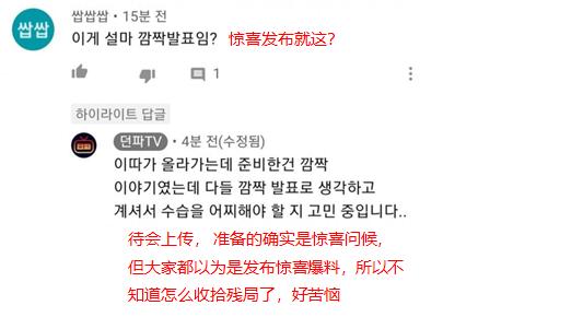 地下城私服-与勇士私服官方壁纸欣赏及下载
