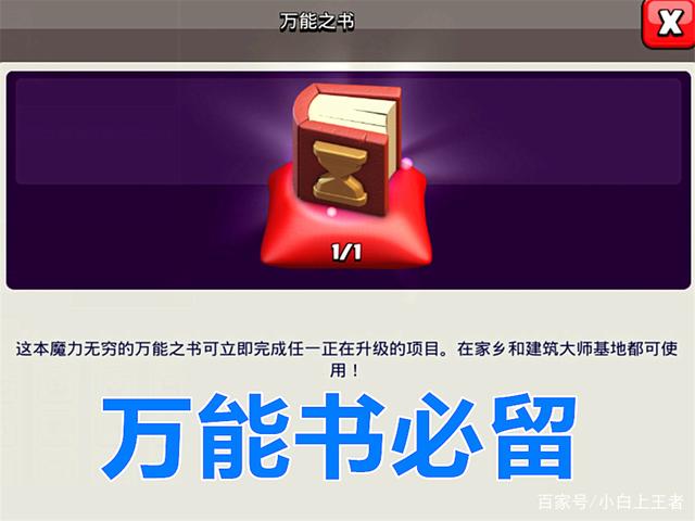 地下城私服-与勇士私服小游戏奖励（地下城私服-与勇士私服小游
